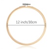 image:imageCaydo 12 Inch Embroidery Hoop Circle Cross Stitch Hoop Ring for Art Craft Handy Sewing