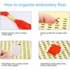 image:imageCaydo 2 Pieces Plastic Embroidery Floss Organizer 24 Grids Cross Stitch Thread Box with 150 Hard Floss Bobbins 552 Floss Number Stickers and 165 Blank Stickers