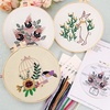 image:imageCaydo 3 Sets Embroidery Starter Kit with Animal Pattern Stamped Beginner Embroidery Kit Include 3 Embroidery Cloth with Pattern Hoop Color Threads for Craft Stitch Embroidery Lover