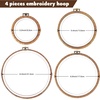 image:imageCaydo 4 Pieces 4 Size Embroidery Hoops Set 4 inch to 8 inch Round Imitated Wood Display Frame Plastic Cross Stitch Hoops for Art Craft Sewing Home Hanging Ornaments