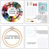 image:imageCaydo Embroidery Kit with Water Soluble Embroidery Stabilizer Including 2Pcs Embroidery Hoops 100 Color Threads Embroidery Fabric and Cross Stitch Tool Embroidery Starter Kits for Adults Beginners