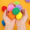 image:imageCaydo 130pcs 30pcs 2 Inch Large Pom Poms with 100pcs Wiggly Eyes Multicolor Pompoms for Valentines Day Decorations Arts and Crafts Kids DIY Projects