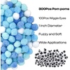image:imageCaydo 300PCS Black Pom Poms with 100PCS Wiggle Eyes 1 Inch Pom Pom Balls for Kids Art and Craft Projects Making and Classroom Craft ActivitiesGradient Blue