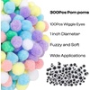 image:imageCaydo 400 pcs  300 Pieces Green Pom Poms for Crafts with 100 Wiggle Eyes 1 Inch Craft Pompom Balls for Kids Creative DIY Crafts and Easter DecorationsMacaroon