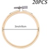 image:imageCaydo 20 Pieces 3 Inch Embroidery Hoops Christmas Round Wooden Circle Cross Stitch Hoop Round Ring for Art Craft Handy Sewing