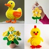 image:imageCaydo 200 Pieces Halloween Pipe Cleaners with 100PCS Wiggle Eyes 8 ColorsLemon Yellow