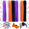 4 Colors(Halloween)