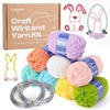 Macaron Yarn Kit